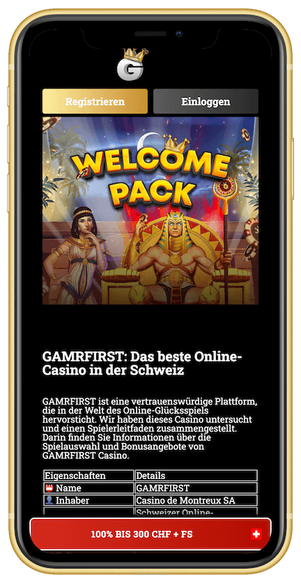 GAMRFIRST Mobile App